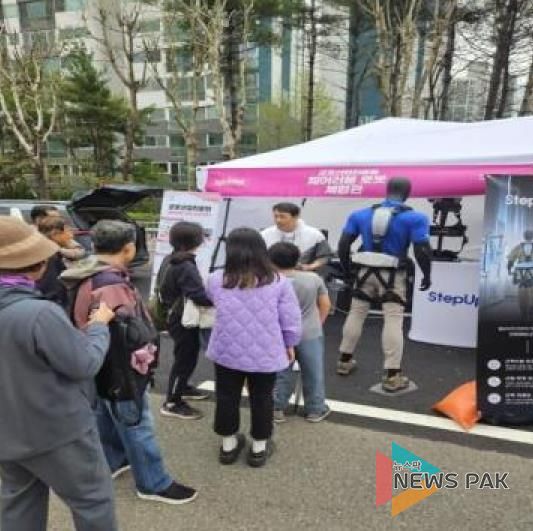 웨어러블로봇 홍보부스운영