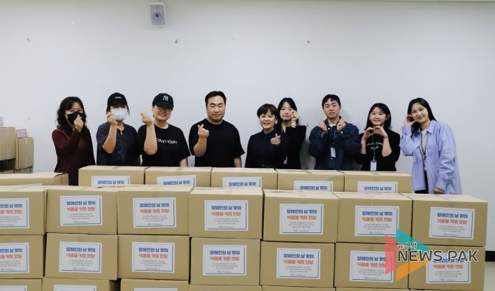 오산장애인종합복지관, ‘오산 세교맘 오세요’회원과 함께 장애인의 날 행사 진행