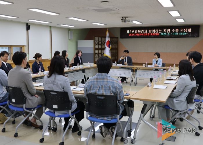 경기도교육청 홍정표 제2부교육감, 가평교육지원청 방문