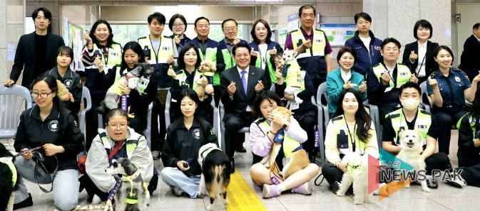 안양시 반려견 순찰대 양반견 출범