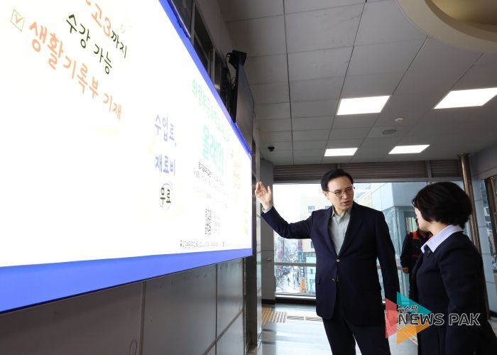 임태희 교육감, “경기공유학교, 학생의 배움을 넓히고, 지역에 새로운 생명을 불어넣어”