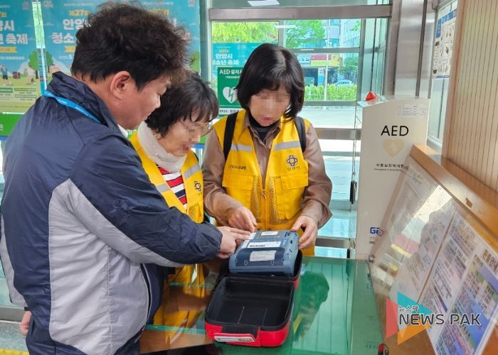 안양시 동안구보건소·안양시니어클럽, 자동심장충격기(AED) 관리사업단 운영