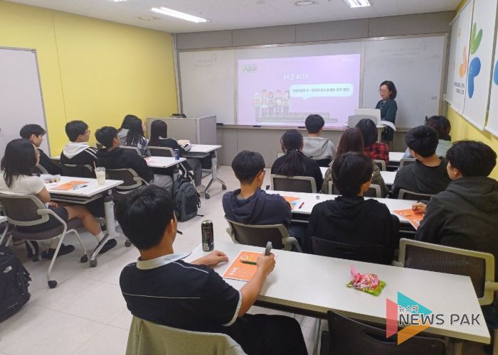 다문화 학생을 미래 인재로! ‘수원 지역맞춤형 공유학교’운영