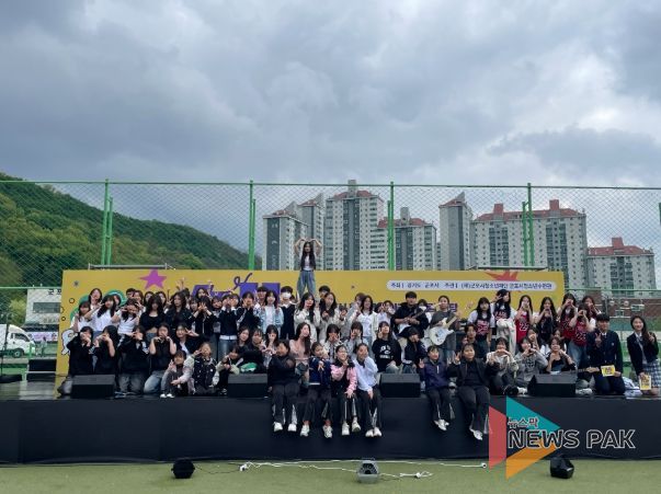 ‘청소년의 열정, 군포를 물들이다!’ 어울림마당