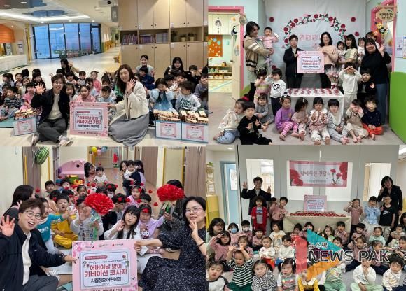 오산시 대원2동, 국공립어린이집 4개소 원아들이 손수 만든 카네이션 기탁식 진행