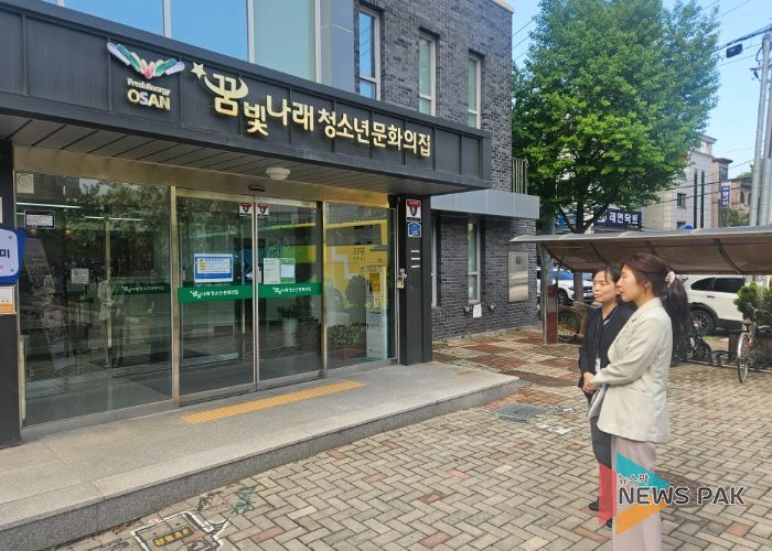 전예슬 오산시의원, 관내 청소년문화시설 현장 점검