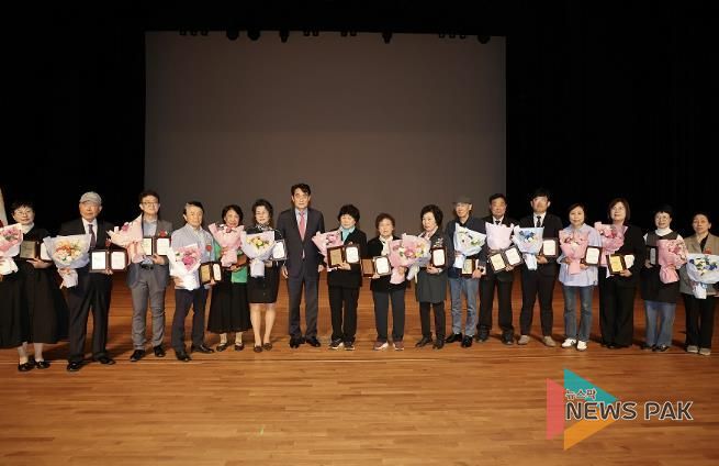 어버이날기념식