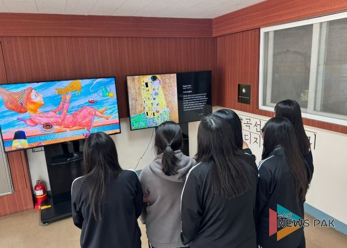 수원교육지원청, 8개교 대상 ‘학교 디지털 갤러리’ 운영