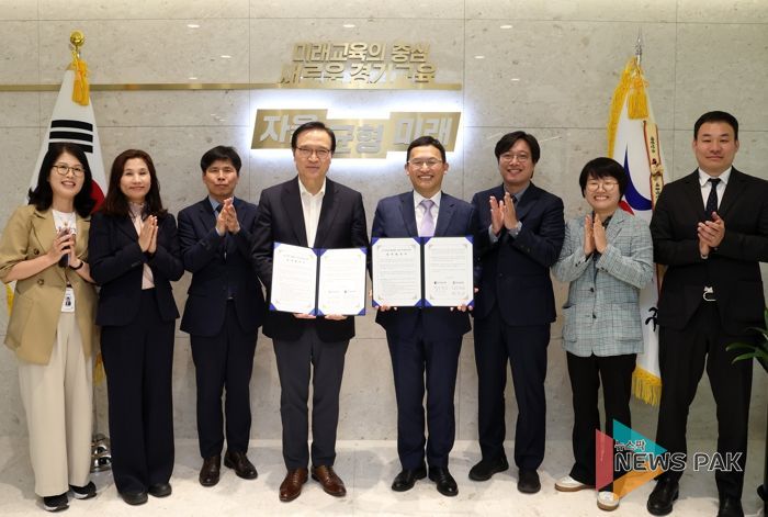 업무협약식 현장