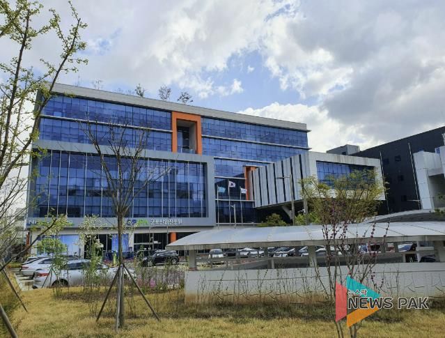 군포산업진흥원