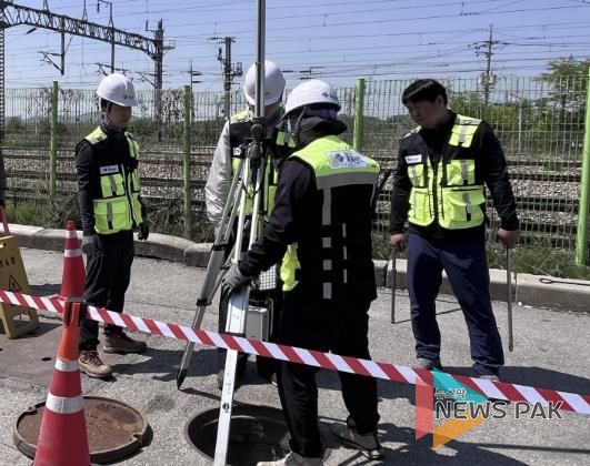 의왕시, 지하시설물 디지털 혁신으로‘안전도시’선도