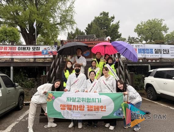 오산시정신건강복지센터, 자살고위험시기 맞아 궐동서 생명사랑 캠페인 전개