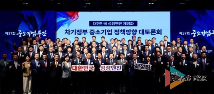 한채훈 의왕시의원, “AI기반 스마트공장 산업단지 조성 필요”