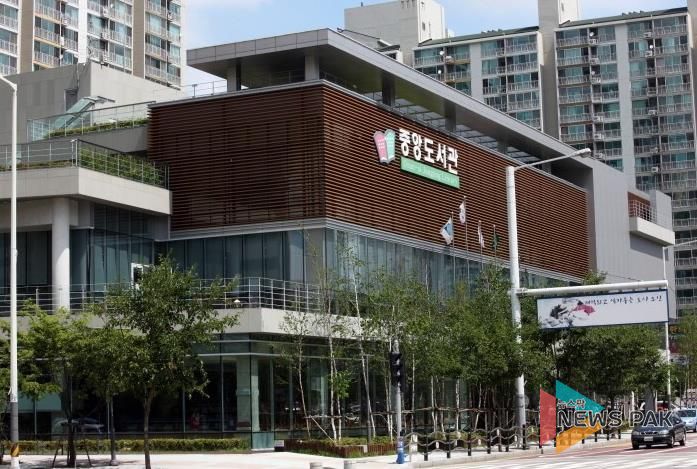 오산시 중앙도서관