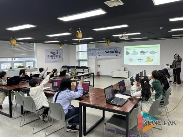 (재)군포시청소년재단 군포시청소년수련관 2025년 우수 청소년활동 프로그램 지원 사업 'AI 동화 창작연구소 'AI 동화 랩''1회차 실시