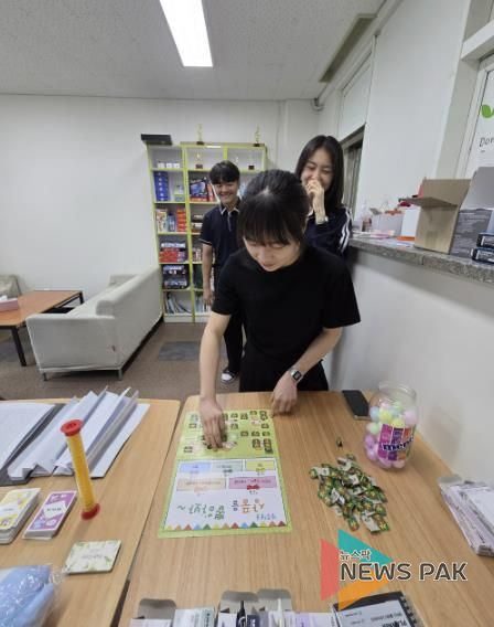 보물 찾고 행복 뽑자 행사