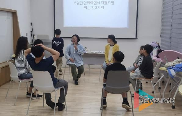 군포의왕교육지원청, 수업위탁형 초등 프로그램 ‘스스로 배움학교’운영