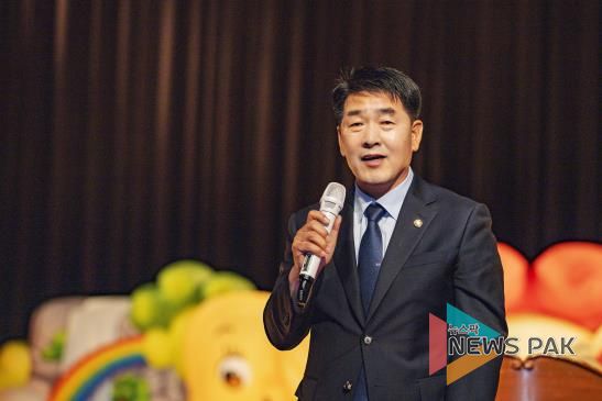 배정수 의장 축사 사진