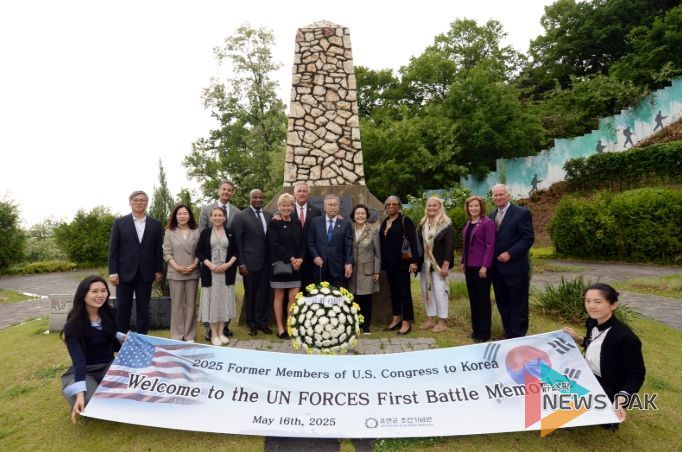 FMC 전직 미국 연방하원의원 오산 초전기념관 방문