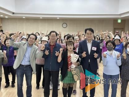 군포시 스승의날