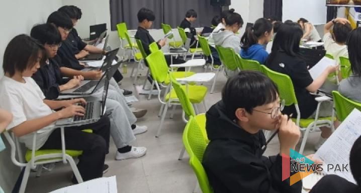 영재사관학교 공모전 전원응모