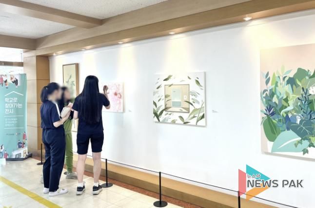 안양 대안여자중학교, 2025 학교갤러리 '학교로 찾아가는 전시' 개최