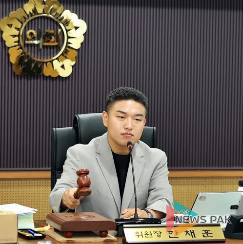 의왕시의회 한채훈 의원, 백운밸리 의혹 규명 제동? 의왕시장, 의왕도시공사 조사특위 거부