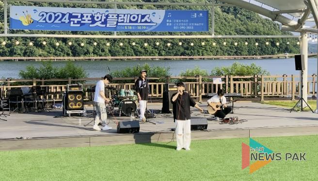 2024 군포핫플레이스 공연 사진