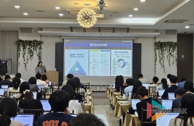 안성교육지원청, 2025 안성맞춤 대입진학지도 역량강화 연수