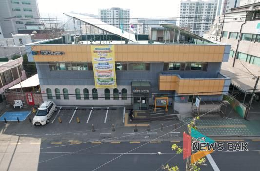 당동청소년문화의집 전경사진