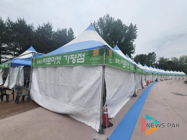 가평군, ‘바로마켓 가평점’ 자라섬서 첫 개장