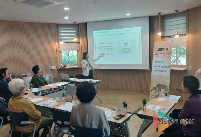 오산시치매안심센터, 2기 가족지원프로그램 ‘가치돌봄’ 운영