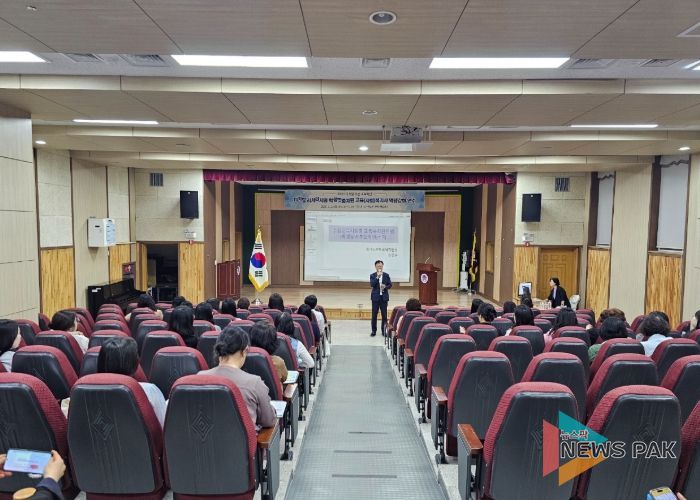 수원교육지원청, 교육복지사 대상 연수 운영