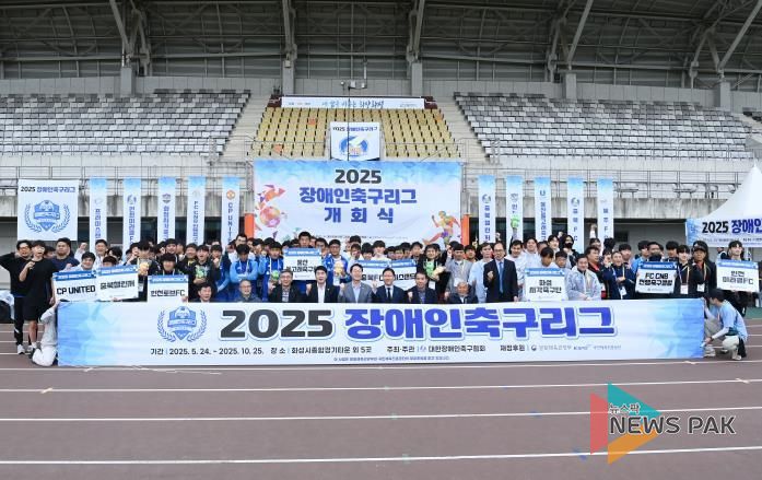 참석자 전체 단체 사진