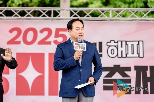 오산 '오! 해피 장미 빛 축제' 개막...도심 속 장미 정원에 시민 발길