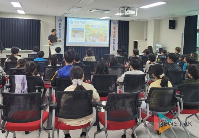 수원교육지원청, 청소년 독립기자단·르네상스 기획단 발대식 개최