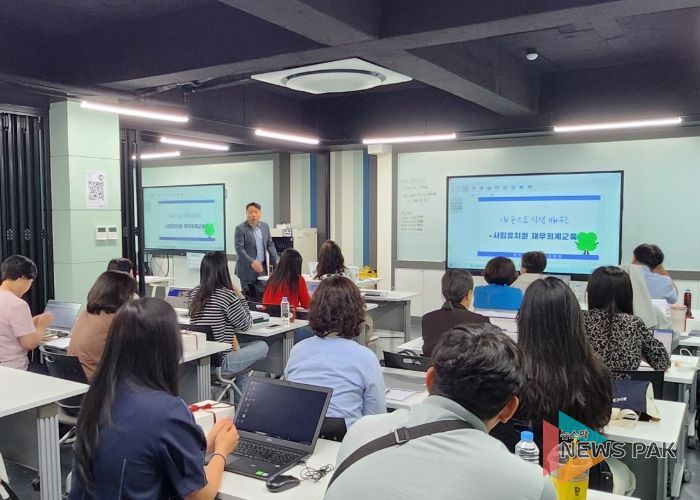 수원교육지원청, 사립유치원 DIY 재무·회계 연수 운영