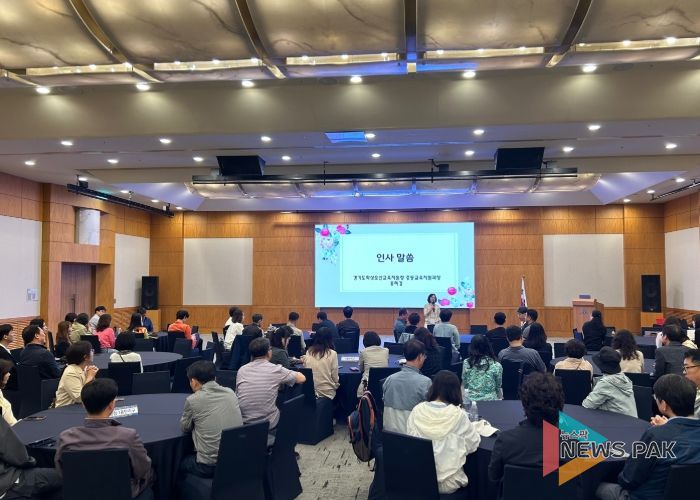 2025 상반기 화성오산 중등교감 워크숍