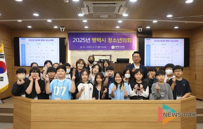 2025 제18회 청소년의회 단체