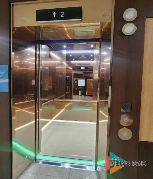 승강기교체공사