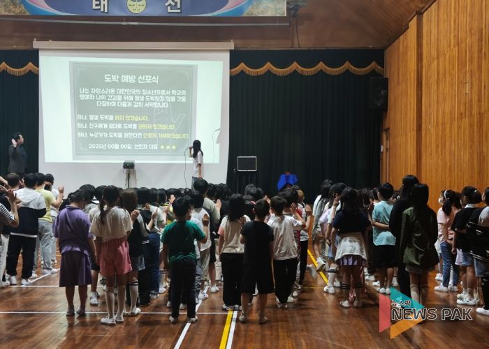 광주하남교육지원청,『연극과 강연』으로 만나는 2025 학교로 찾아가는 도박 중독 예방 교육 운영