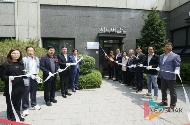 의왕시의회 한채훈 의원, 의왕푸르지오포레움1블럭 경로당 개소식 축하