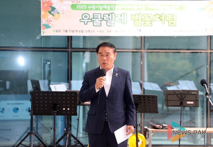 발달장애인 문화예술공연 참석