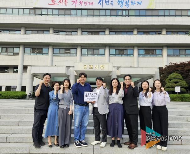 9-2 예비사업자지정신청