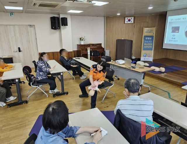 안양시 만안치매안심센터, 치매어르신 소방안전 및 응급처치 교육 진행