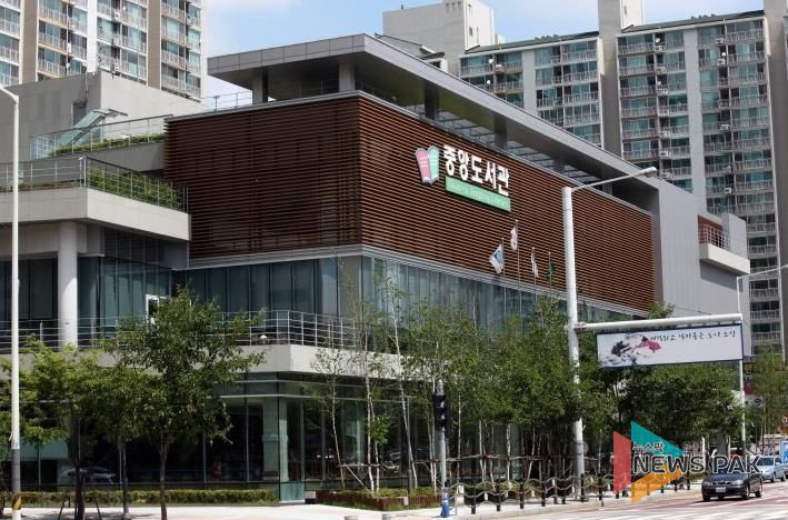 오산시 중앙도서관