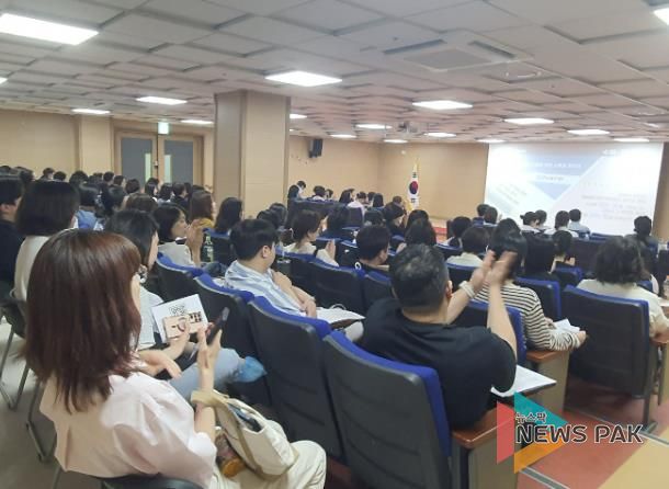 고양교육지원청, 수업 인사이트 충전! 2025 고양 초등 수UP 사례나눔 마켓 개최