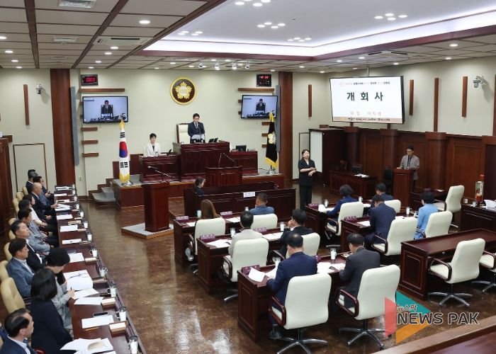 광명시의회, 제294회 제1차 정례회 개회