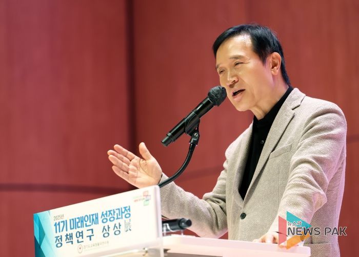 임태희 교육감 인사말