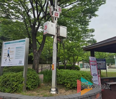 공공와이파이설치